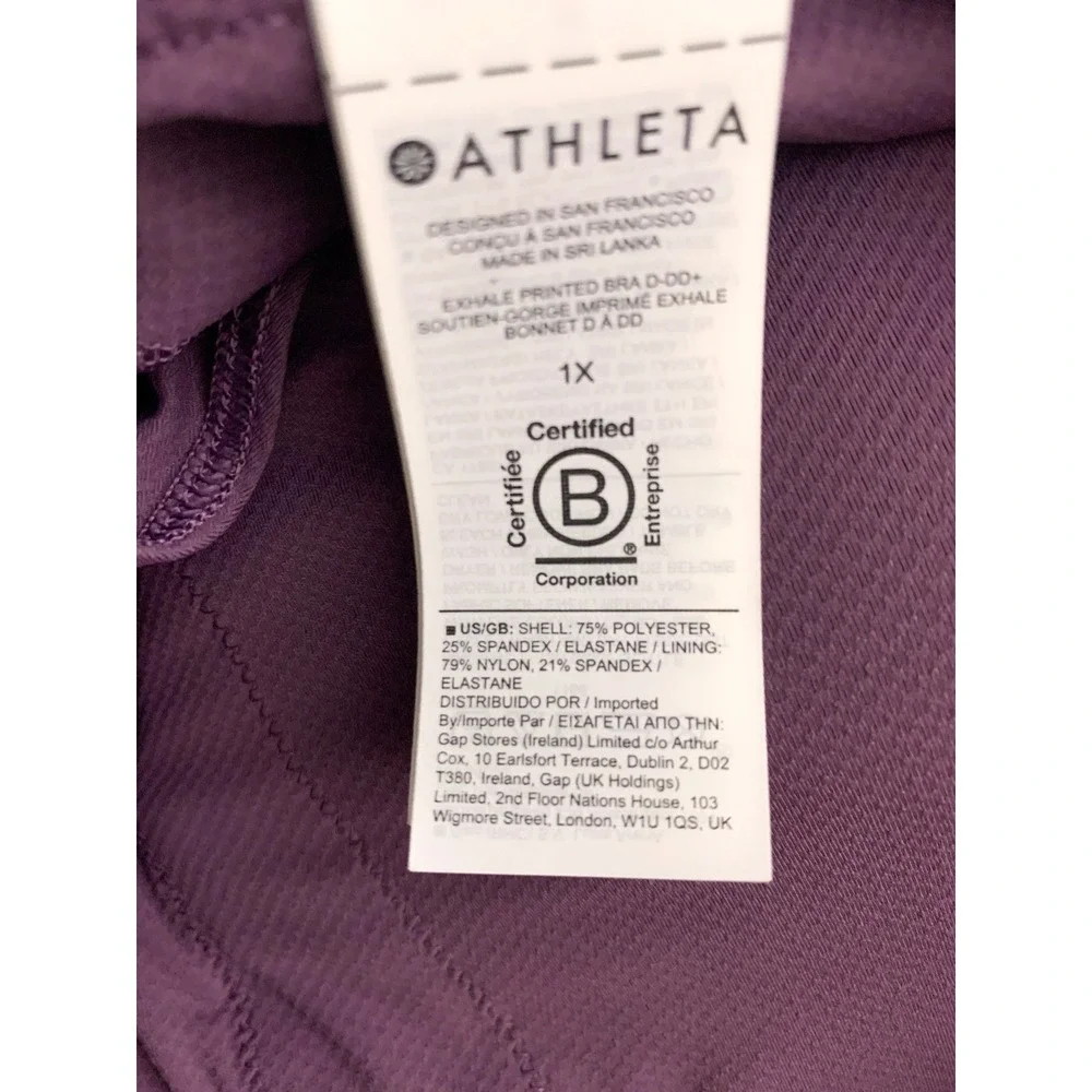 Athleta Exhale Printed Purple‎ Tie Dye Bra